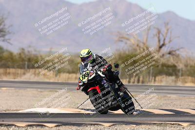 media/Dec-07-2025-CVMA (Sun) [[3e7d2de5dc]]/Race 5-Formula UL-CVMA Hooligans-American Thunder/